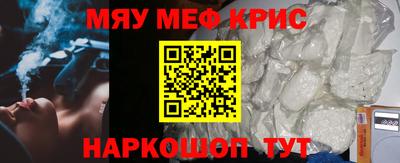 apvp Апшеронск
