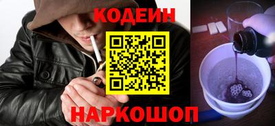 apvp Апшеронск