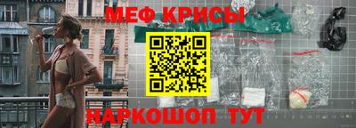 кокс Апрелевка