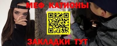 кокс Апрелевка