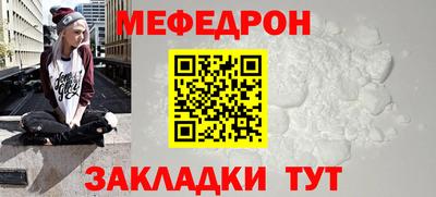 apvp Апшеронск