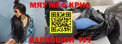 apvp Апшеронск