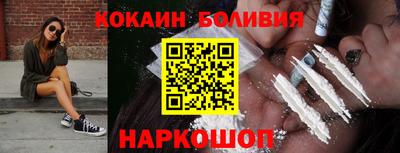 apvp Апшеронск