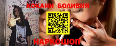 кокс Апрелевка