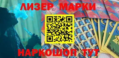 кокс Апрелевка