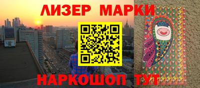 кокс Апрелевка
