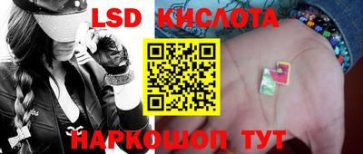 2c-b Аргун