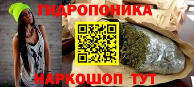 apvp Апшеронск