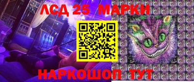 кокс Апрелевка