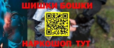 apvp Апшеронск