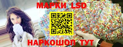 кокс Апрелевка