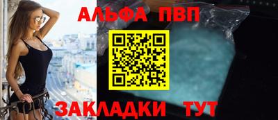 кокс Апрелевка