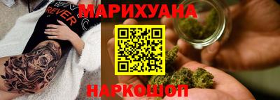 кокс Апрелевка
