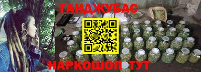apvp Апшеронск