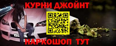 apvp Апшеронск