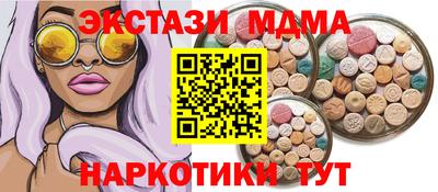 кокс Апрелевка