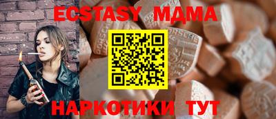кокс Апрелевка