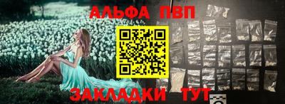 кокс Апрелевка