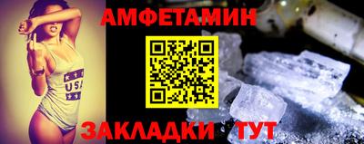2c-b Аргун