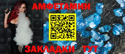 2c-b Аргун