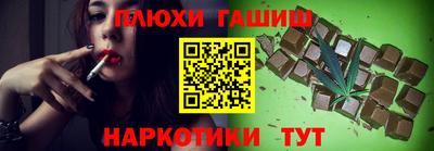 apvp Апшеронск
