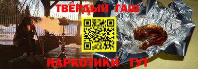 кокс Апрелевка
