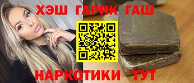 кокс Апрелевка