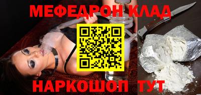 apvp Апшеронск