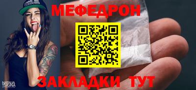 2c-b Аргун