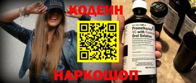 apvp Апшеронск