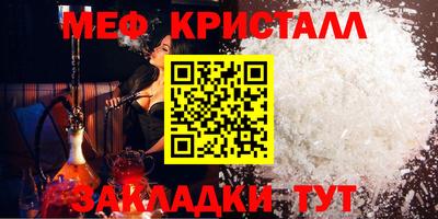 2c-b Аргун